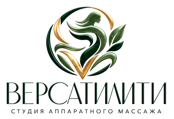 Версатилити